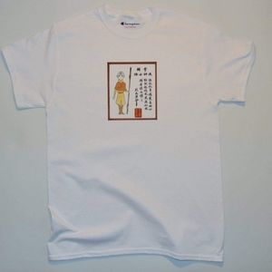 Aang Champion T-shirt